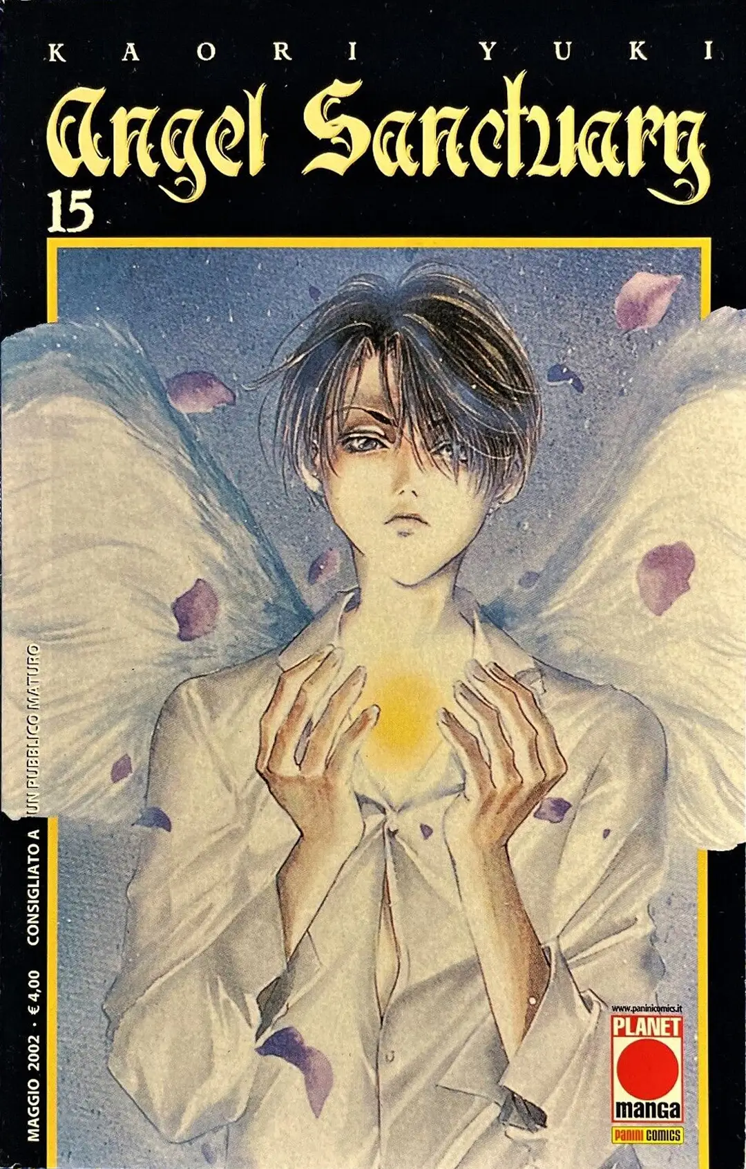 Volume cover